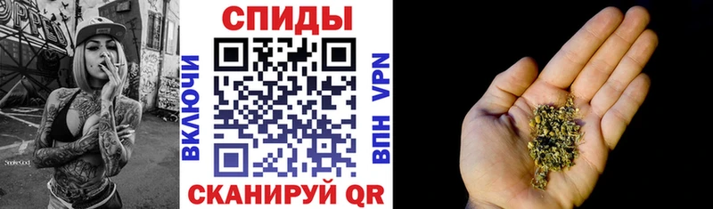 гидра ССЫЛКА  Ужур  БУТИРАТ 99% 