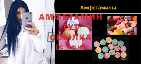 круглые Балахна