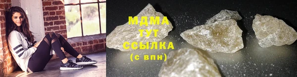 круглые Балахна