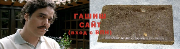 мет Баксан