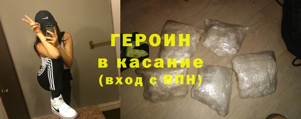 мет Баксан