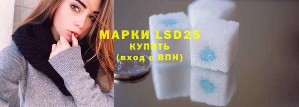 мет Баксан