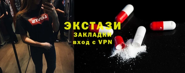 мет Баксан