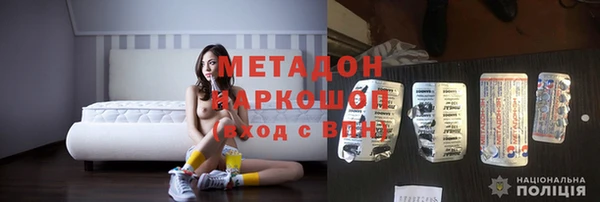 круглые Балахна