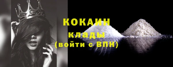 не бодяженный Балабаново