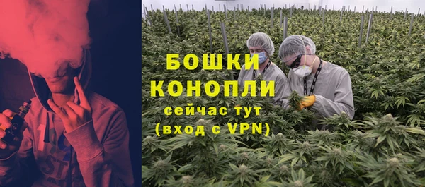 мет Баксан