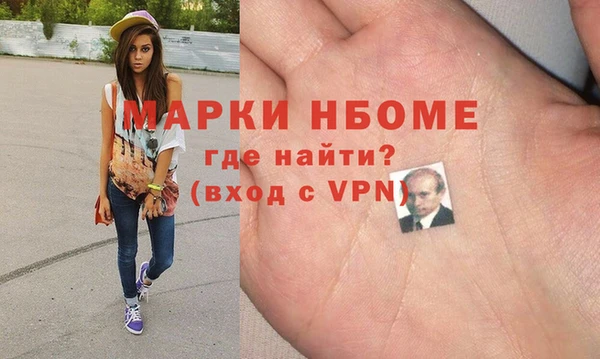 круглые Балахна
