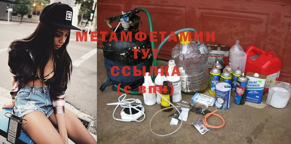 не бодяженный Балабаново