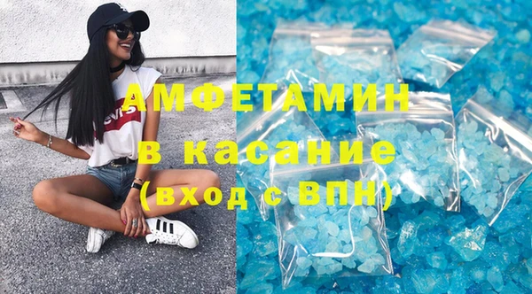 марки lsd Вязники
