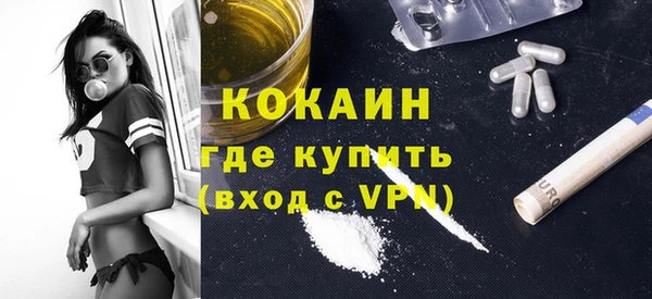 не бодяженный Балабаново