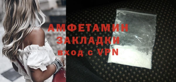 не бодяженный Балабаново