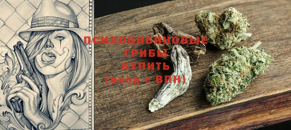 не бодяженный Балабаново