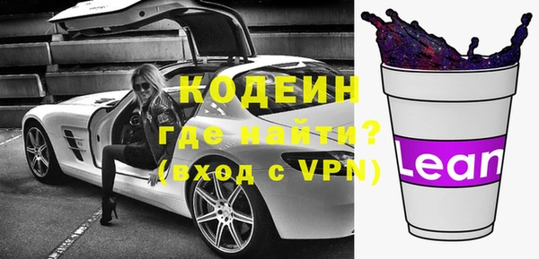 круглые Балахна