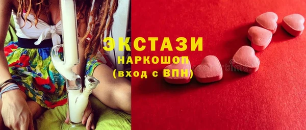 не бодяженный Балабаново