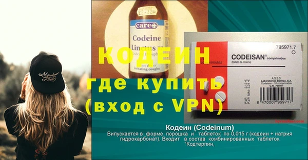 круглые Балахна
