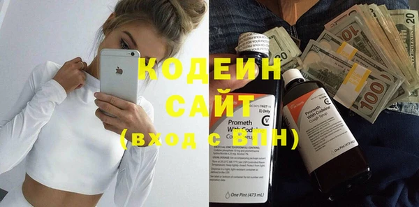 мет Баксан