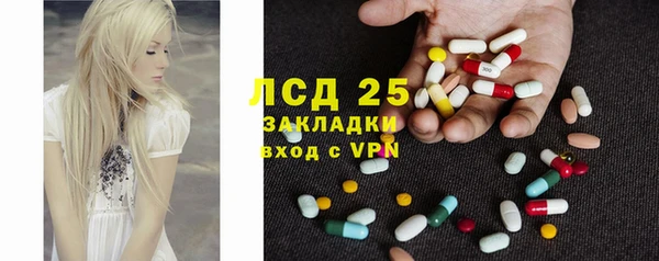 не бодяженный Балабаново