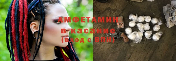 не бодяженный Балабаново