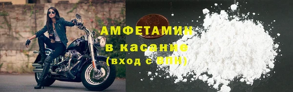 марки lsd Вязники