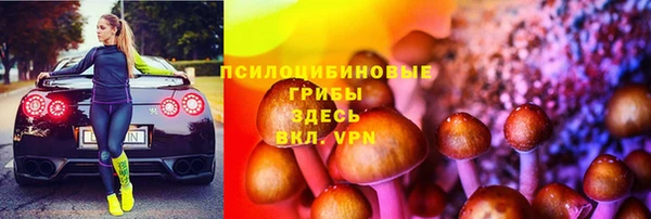мет Баксан