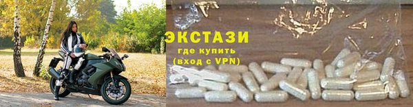 мет Баксан