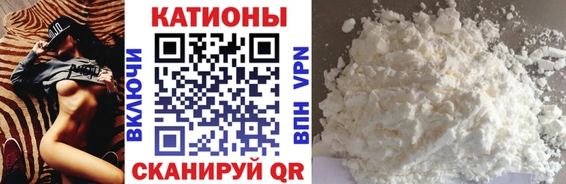 MEGA ТОР  Ужур  Мефедрон кристаллы 